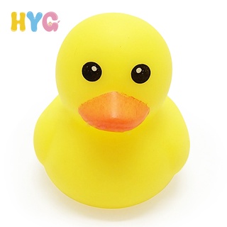 Đồ chơi nhà tắm hình chú vịt vàng nhỏ HYG Toys vui nhộn cho bé