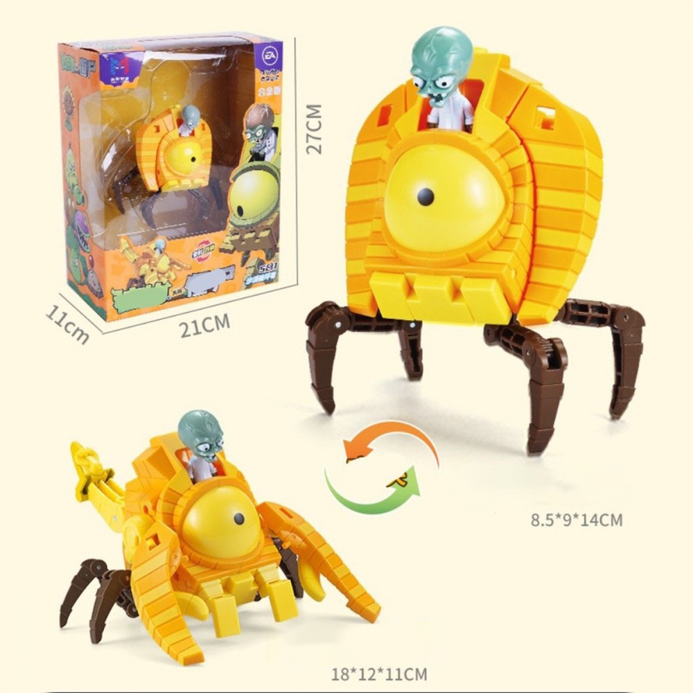 Đồ Chơi Sưu Tầm 5 Zombot Plants Vs Zombies 1 Biến Hình XINLEXIN - Ghép Thành Boss Khổng Lồ