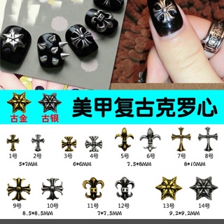 Phụ kiện nails n
