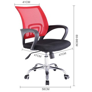 Ghế xoay văn phòng Tâm house mẫu mới GX001
