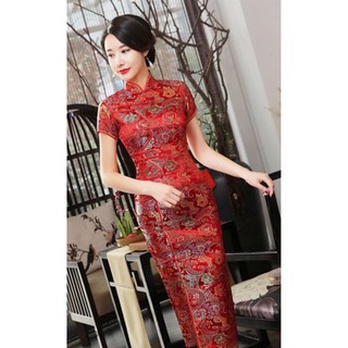 Sườn Xám Gấm Đỏ Cao Cấp