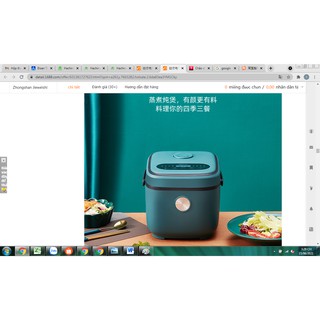 Nồi cơm điện 1,2L  siêu xinh