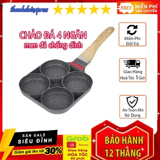 Chảo Đá 4 Ngăn Chống Dính Chiên Rán Trứng Làm Bánh Đa Năng Tiện Dụng💥SIÊU HOT💥