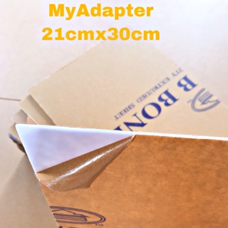 Combo 10 Mica 2mm trắng sữa 21cmx30cm ( khổ A4 )