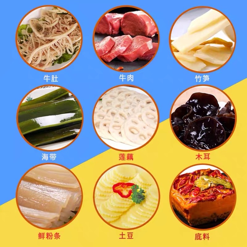 [ Sẵn] LẨU BÒ TỰ SÔI TRÙNG KHÁNH - CƠM TỰ SÔI ! | BigBuy360 - bigbuy360.vn