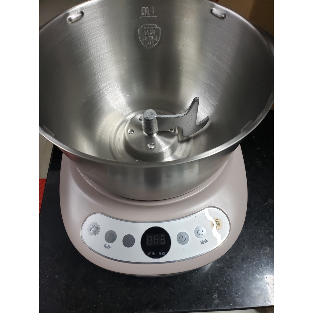 Chân vịt máy BEAR 5 lit HMJ A50B1/ HMJA50E2