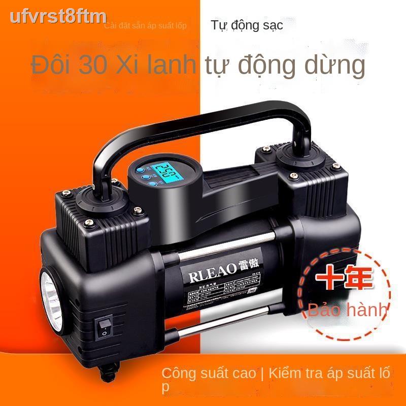 Lei Ao 12 V Máy bơm hơi ô tô Xi lanh đôi áp suất cao Lốp di động không khí Thùng điện