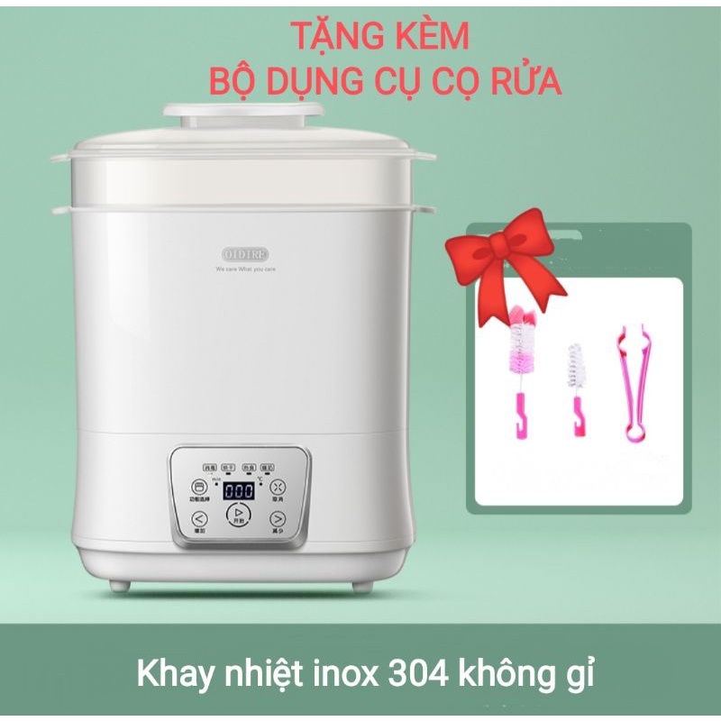 [TẶNG Ổ CẮM 3CHẤU và BỘ CỌ ] Máy tiệt trùng sấy khô, hâm sữa hơi nước OIDIE thương hiệu đến từ Đức