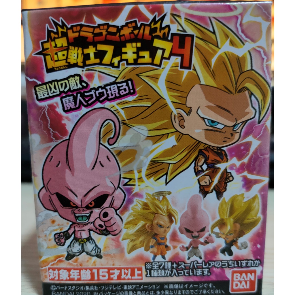 Bộ sưu tập Mô hình Dragon Ball Super Warriors Figure 4 6cm cập nhật thường xuyên HIMECHAN