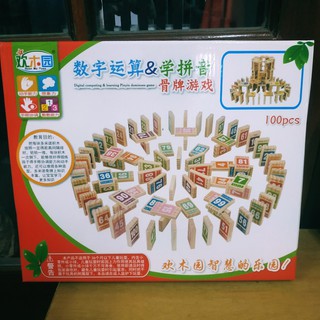 [Rẻ Vô Địch] Domino Số Học (Từ 1 Đến 100)