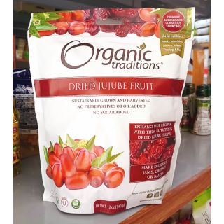 Táo đỏ hữu cơ Organic Traditions 340g