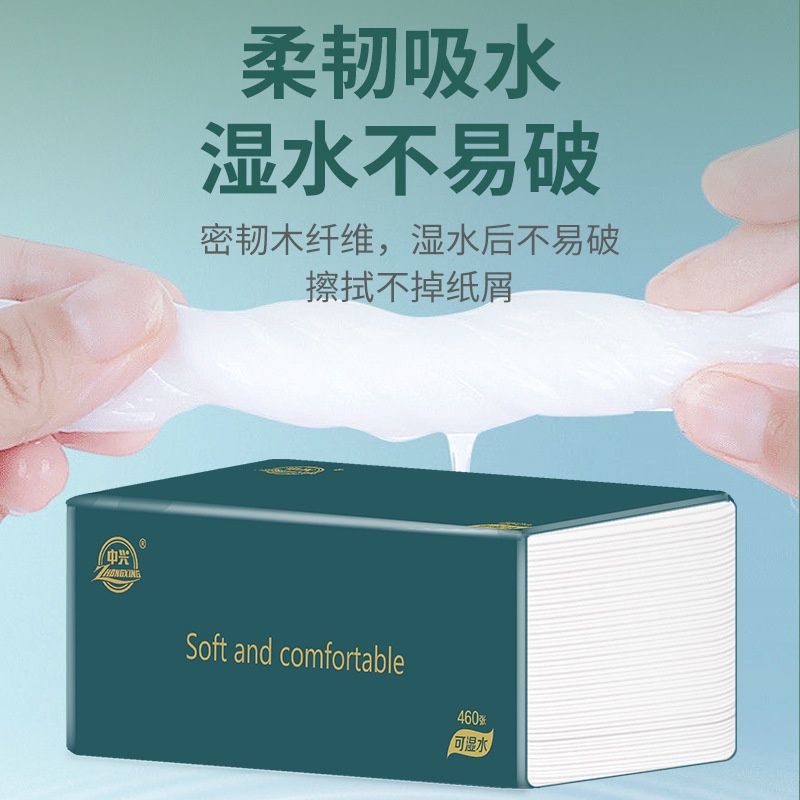 Giấy ăn nội địa Trung Quốc, giấy ăn siêu dai loại đẹp và mềm mịn