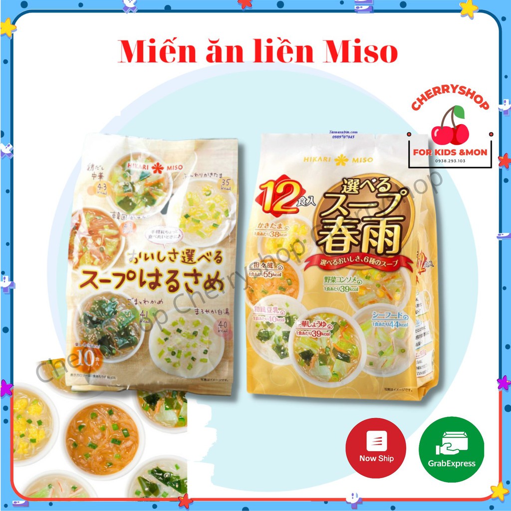 MIẾN ĂN LIỀN HIKARI MISO Loại 12 VẮT ( 6 vị )