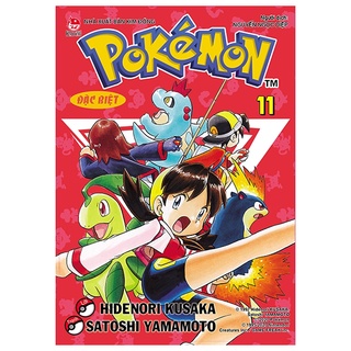 Truyện tranh - Combo 10 tập Pokémon đặc biệt (Từ tập 11 đến 20)