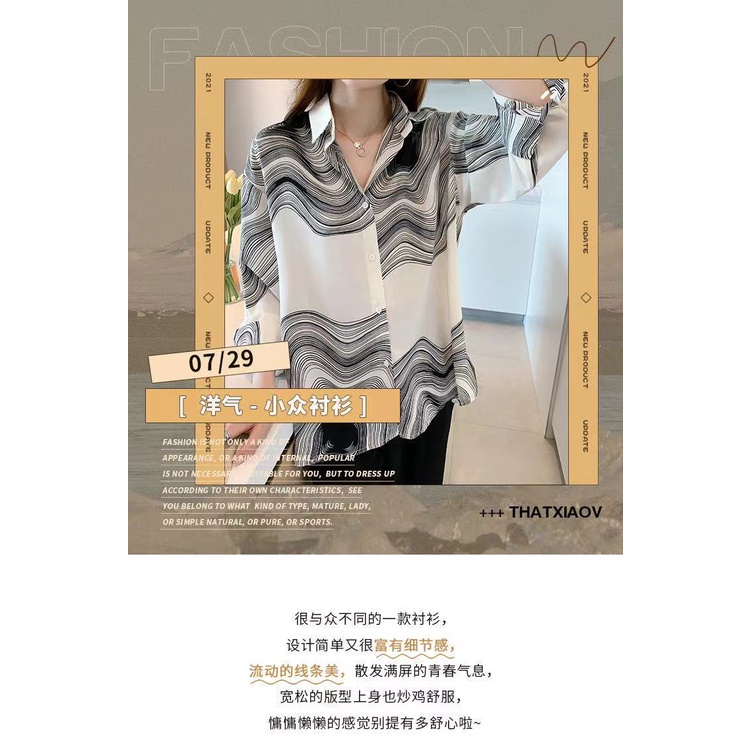 Áo sơ mi dáng rộng thiết kế mới phong cách hàn quốc thời trang mùa thu 2021