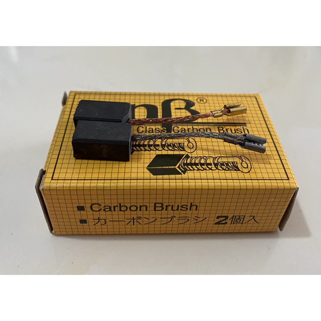 Chổi than NB BK20 cho máy Dewalt DW810