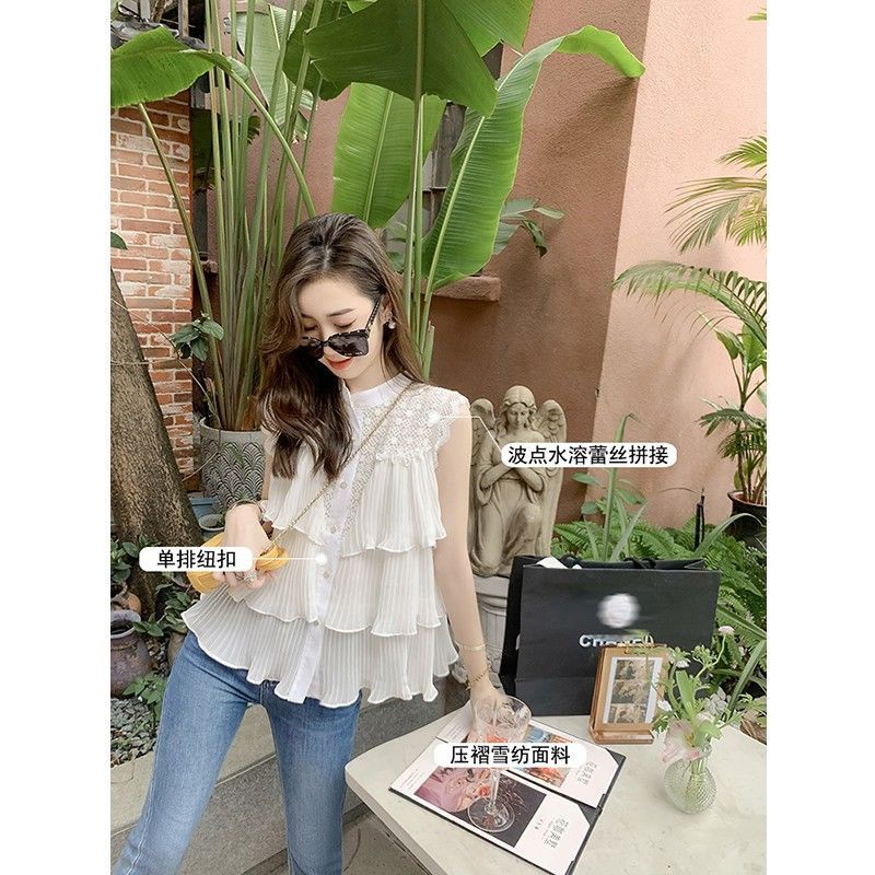 Áo Chiffon Không Tay Dáng Ôm Màu Trơn Phong Cách Thời Trang Hàn Quốc
