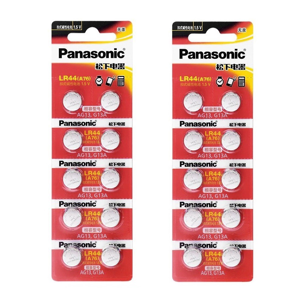 Pin LR44 - AG13 - SR44 - A76 - 357A Hiệu Panasonic - Pin Cúc Áo Chính Hãng Giá Rẻ