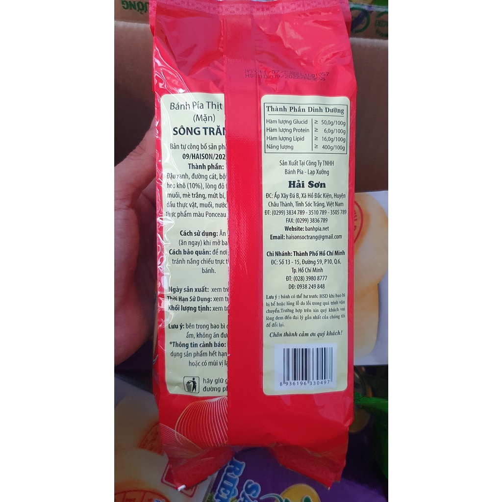 Bánh Pía Thịt Lạp 1 trứng muối  - Hải Sơn - 350gr