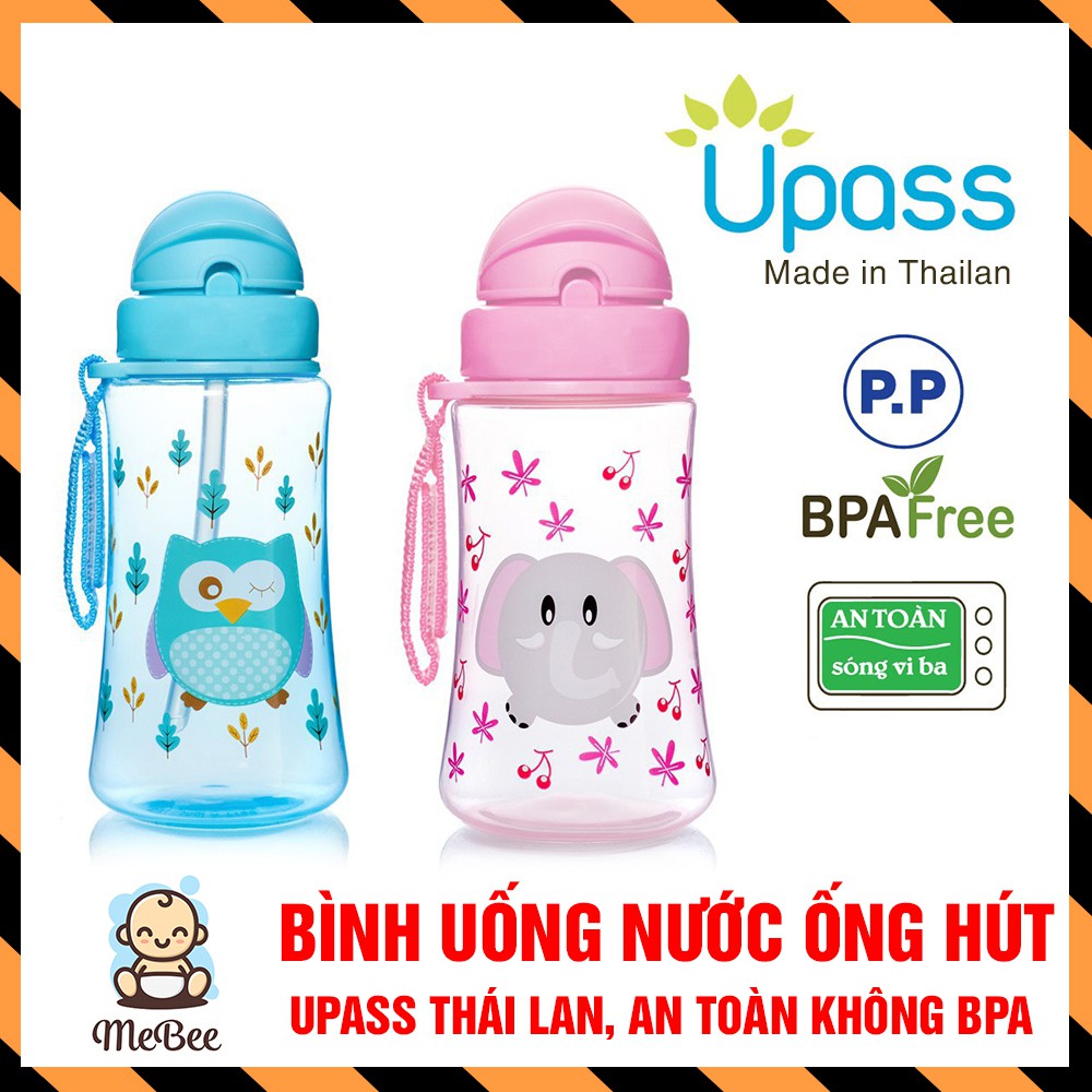 Bình uống nước có ống hút mềm Upass 300ml cho bé trai, bé gái