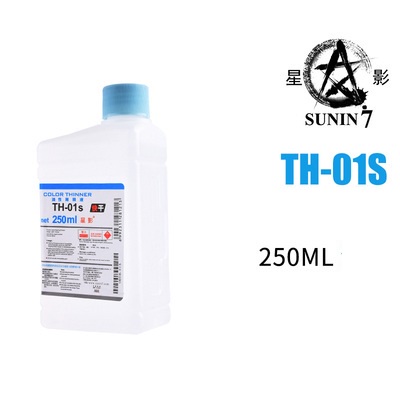 Dung dịch thinner dung môi pha loãng các loại sơn 250ml-500ml, tiêu chuẩn, khô nhanh, khô chậm Sunin 7 - Sơn Mô Hình