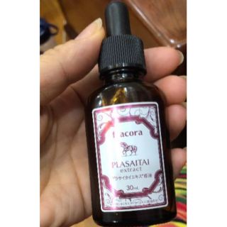 Serum nhau thai ngựa Fracora plasaitai Extract Nhật Bản 30ml