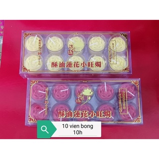 < NẾN  BƠ BÔNG SEN  >