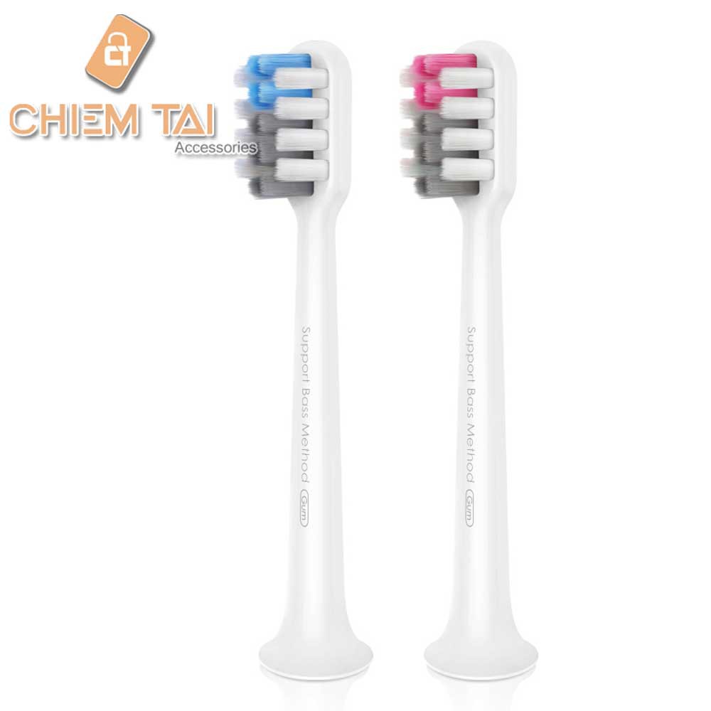 Đầu bàn chải DR-BEI Shell Sonic (Gum)