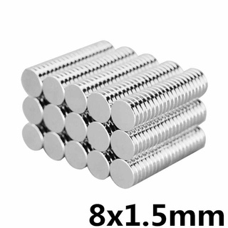 Nam châm đất hiếm siêu từ tính D8x1,5mm