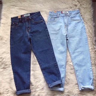 Quần baggy jean trơn Bigsize