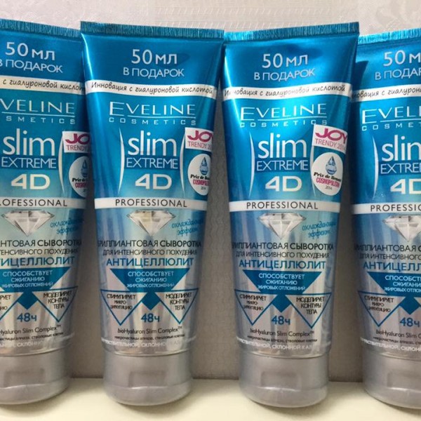 Kem Tan Mỡ Eveline Slim Extreme 4D Của Nga