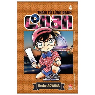 Sách - thám tử lừng danh conan - tập 4 - tái bản 2019