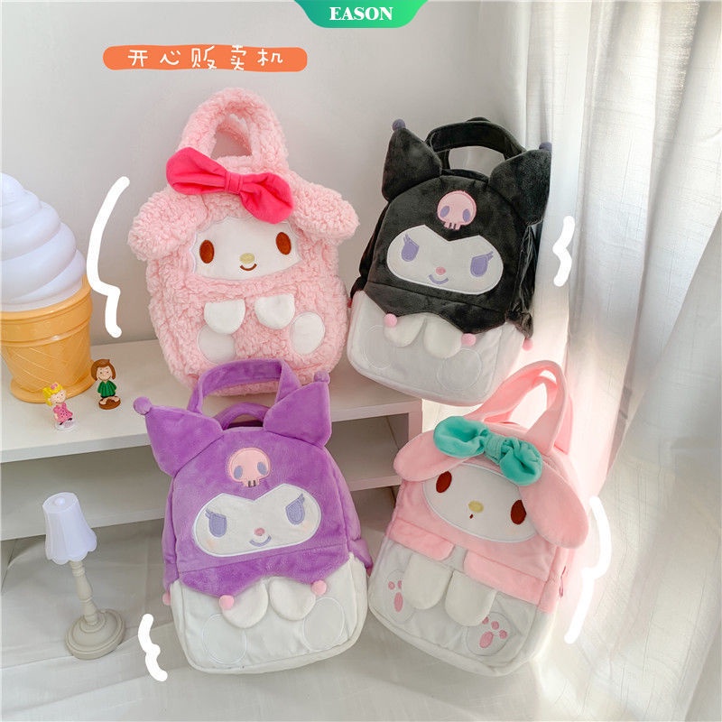 Túi Xách Vải Lông Cỡ Lớn Hình Cinnamoroll Và Kuromi Hoạt Hình Đáng Yêu Sức Chứa Lớn Làm Quà Sinh Nhật Cho Nữ