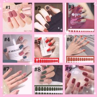 Bộ 24 móng tay giả nhám kèm keo