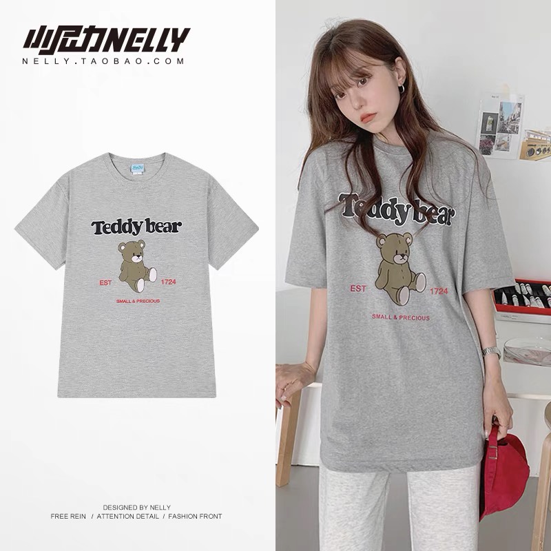 Áo thun Nelly Heybig cotton ngắn tay TS10536