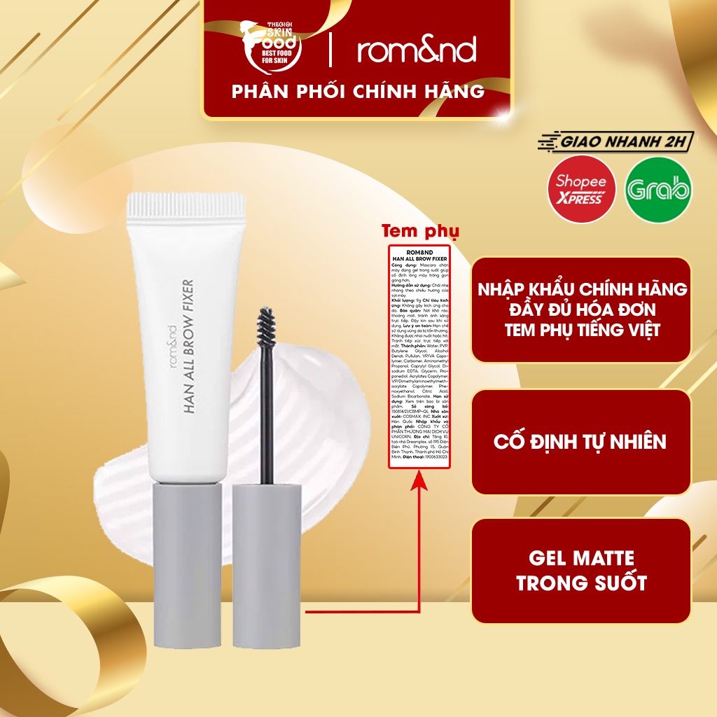 Gel Trong Suốt Cố Định Lông Mày Tự Nhiên Romand Han All Brow Fixer 9g