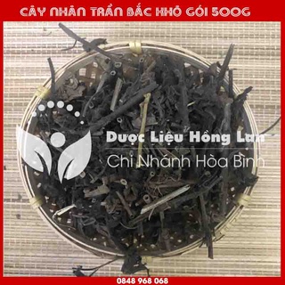 Cây Nhân Trần Bắc khô sạch loại 1 - Hàng Chính Hãng