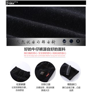 Quần jean đen trơn simple basic hàng qccc