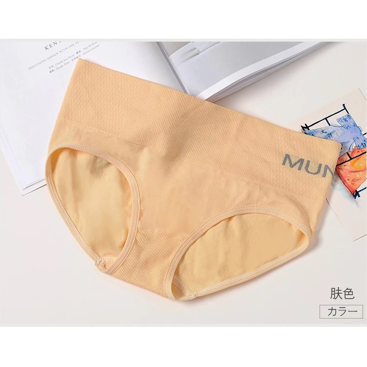 Quần lót Cotton lưng vừa màu sắc tươi sáng phong cách Nhật Bản cổ điển cho nữ | BigBuy360 - bigbuy360.vn