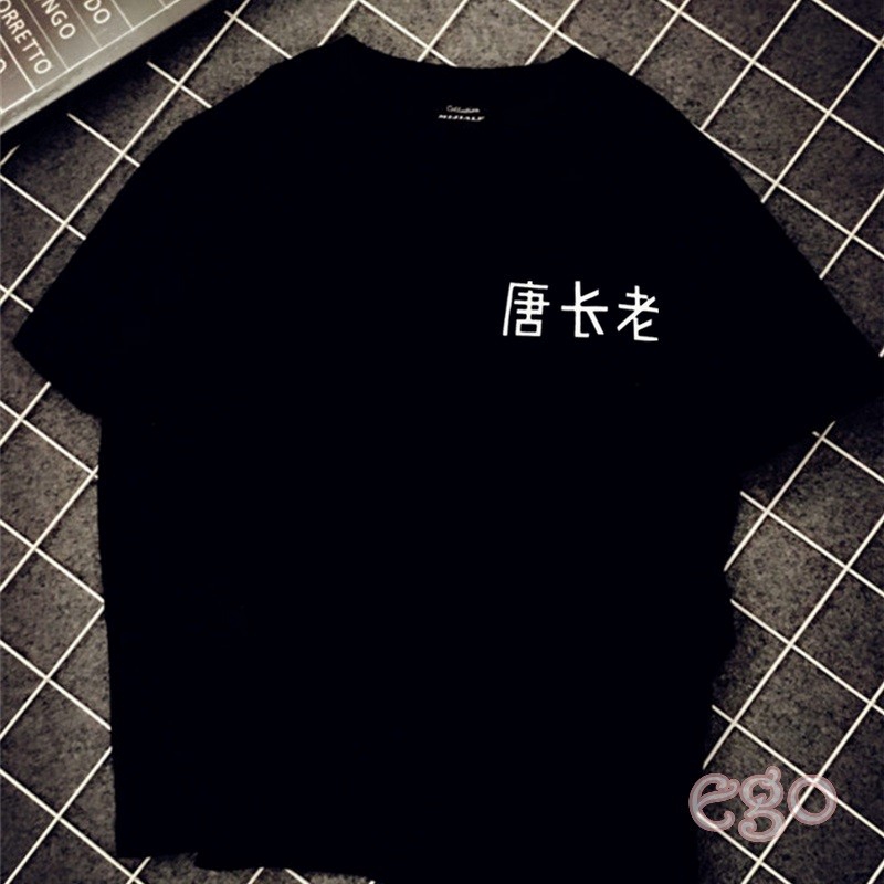 Áo Thun Tay Ngắn Tay Ngắn In Chữ Plus Size | BigBuy360 - bigbuy360.vn