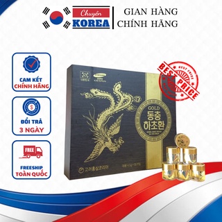 [HÀNG NHẬP KHẨU] Đông Trùng Hạ Thảo 60 Viên Hộp Gỗ Đen Hàn Quốc