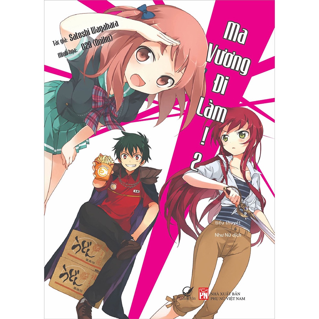 Sách-Ma vương đi làm! T2