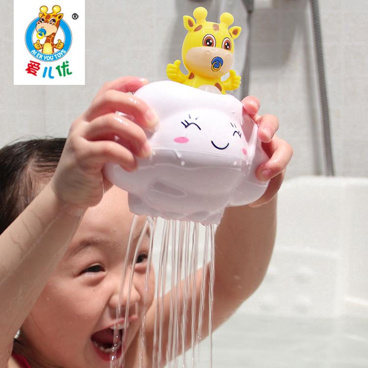 Đồ chơi phòng tắm hình đám mây cho bé