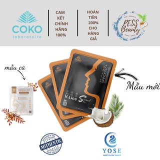 MẶT NẠ DA SINH HỌC TÁI TẠO COLLAGEN COKO V-Line Bio Skin Nanocell Mask