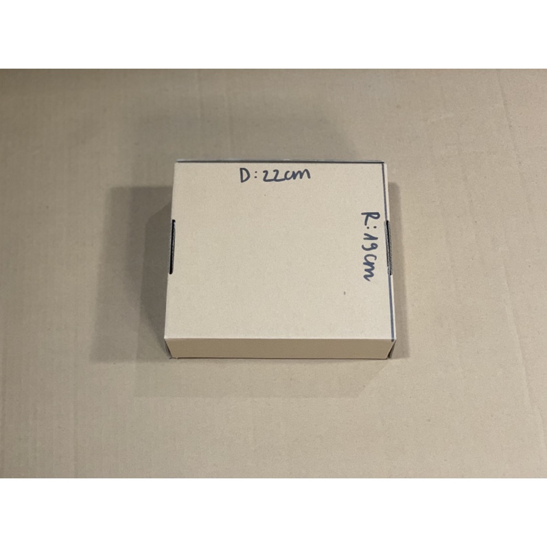 HP - combo 20 Hộp Carton Nắp Gài 22x19x7