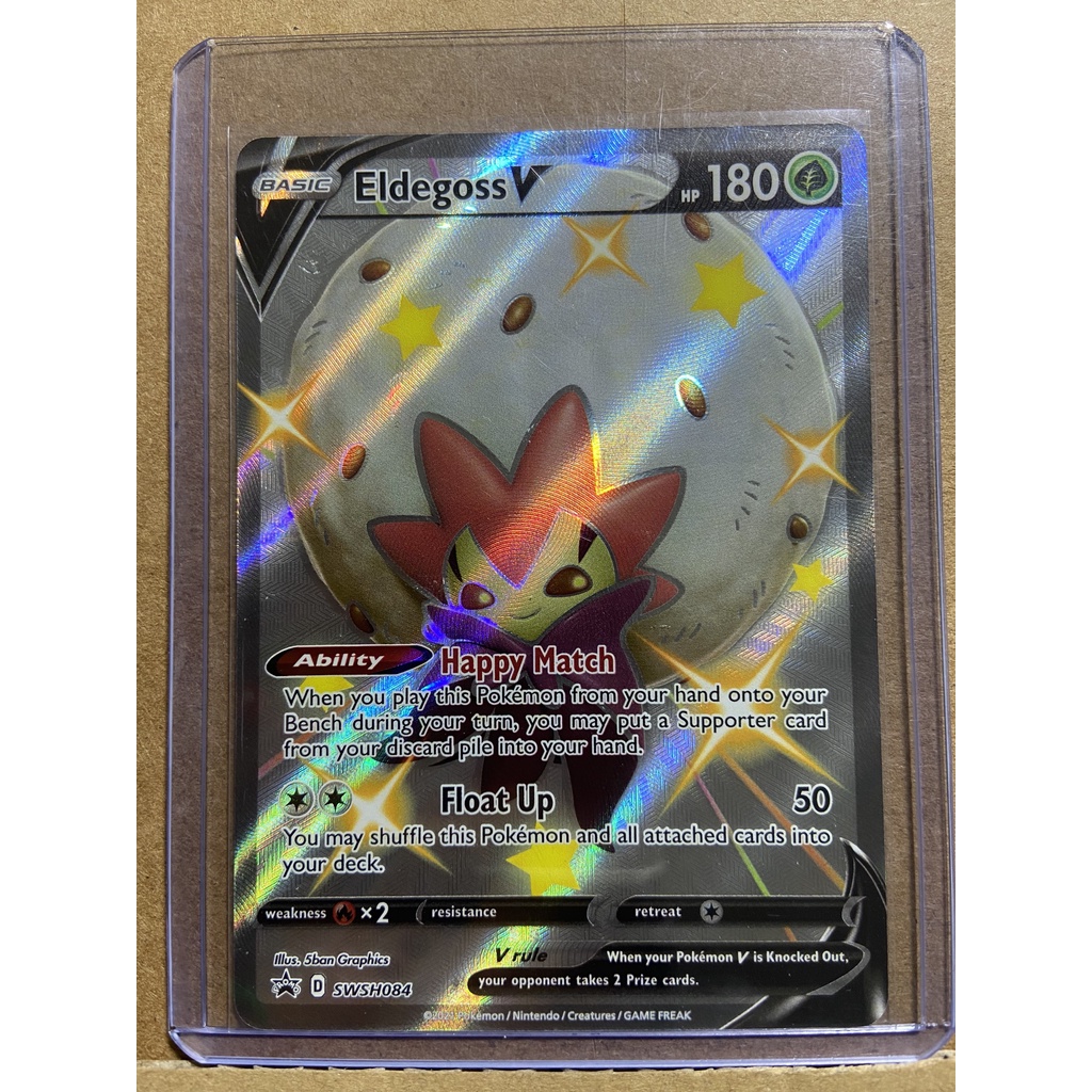 Thẻ bài Pokemon TCG :Eldegoss V - SWSH084 - Shiny Promo chính hãng