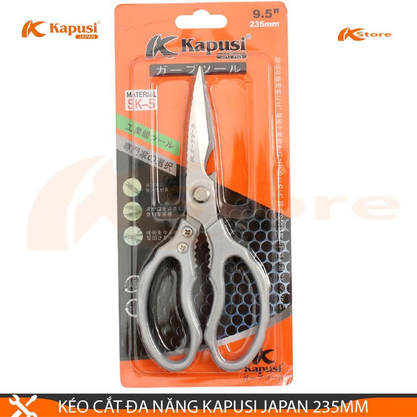 KÉO CẮT ĐA NĂNG NĂNG KAPUSI JAPAN 235MM TIÊU CHUẨN NHẬT BẢN