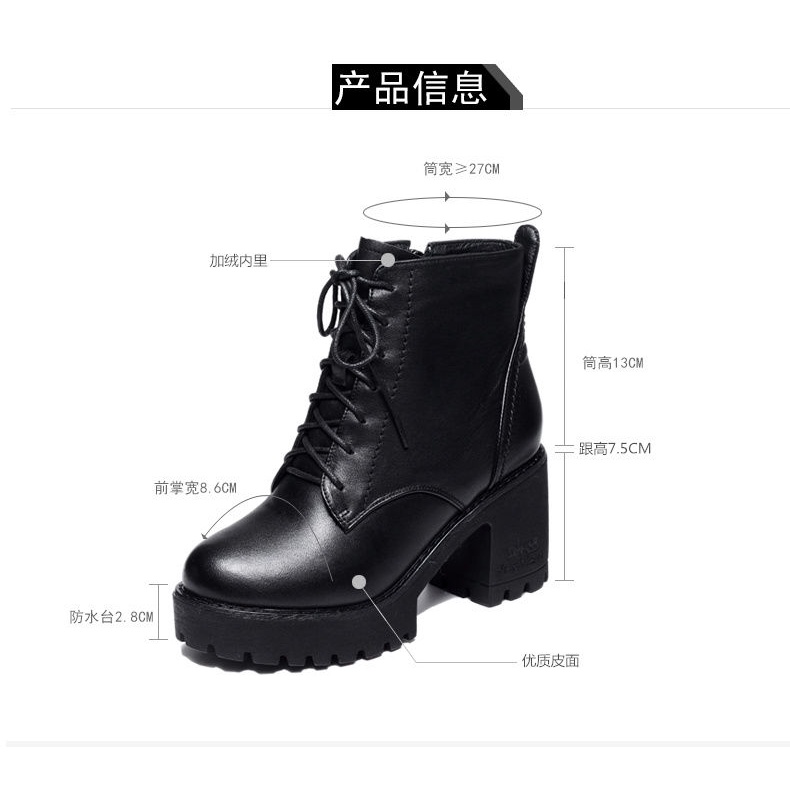 Giày bốt cao gót cổ ngắn phối lông dày dặn kiểu Anh thời trang thu đông 2020 mới cho nữ | BigBuy360 - bigbuy360.vn