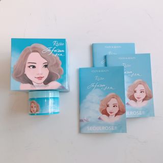 Kem Cấp nước Dưỡng Ẩm Da Hai Màu Từ Đại Dương Rosie Jafocean Jam