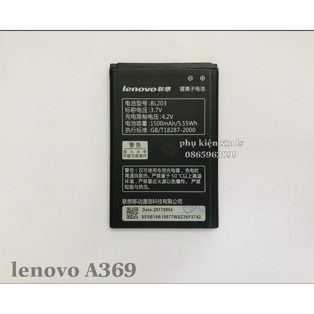 PIN LENOVO A369 BL203